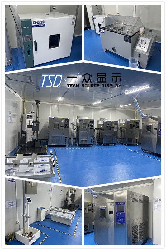 Equipo de laboratorio completo de la exhibición del TSD LCD