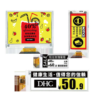TSD 2.13 pulgadas E tinta pantalla de papel electrónico RGB 122x250 EPD E módulo de pantalla de tinta